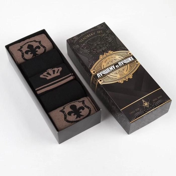 Набор мужских носков &quotЛучшему из лучших&quot 5 пар р. 41-44 (27-29 см) 4708129 | Мужская