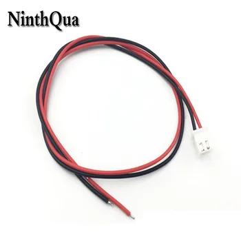 

20pcs 35cm XH2.54 2P Terminal with 1007 24awg Speaker Line for Light String Circuit Board Microphone Wire