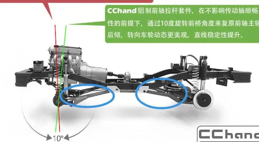 QQ截图20190729212539