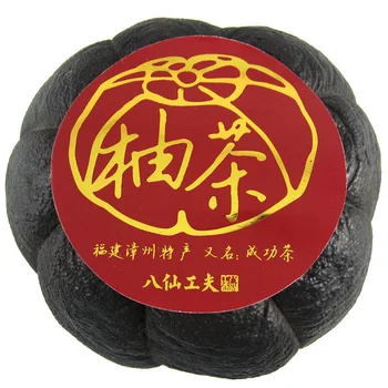 

Yunnan Puer Tea pomelo tea Top grade 2013 grapefruit Pu er tea 350g- 400g health pumpkin true age pu er tea loss wight pu erh