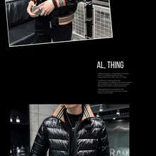 Пуховик мужской короткий зимний Молодежный красивый повседневный пиджак с воротником в полоску приталенный пуховик двусторонний