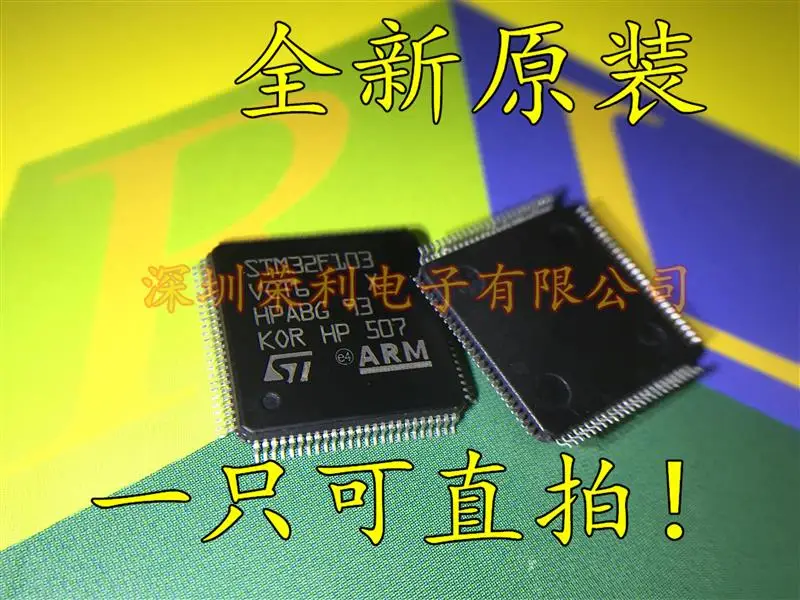 10 шт./лот Новинка STM32F103VCT6 LQFP100