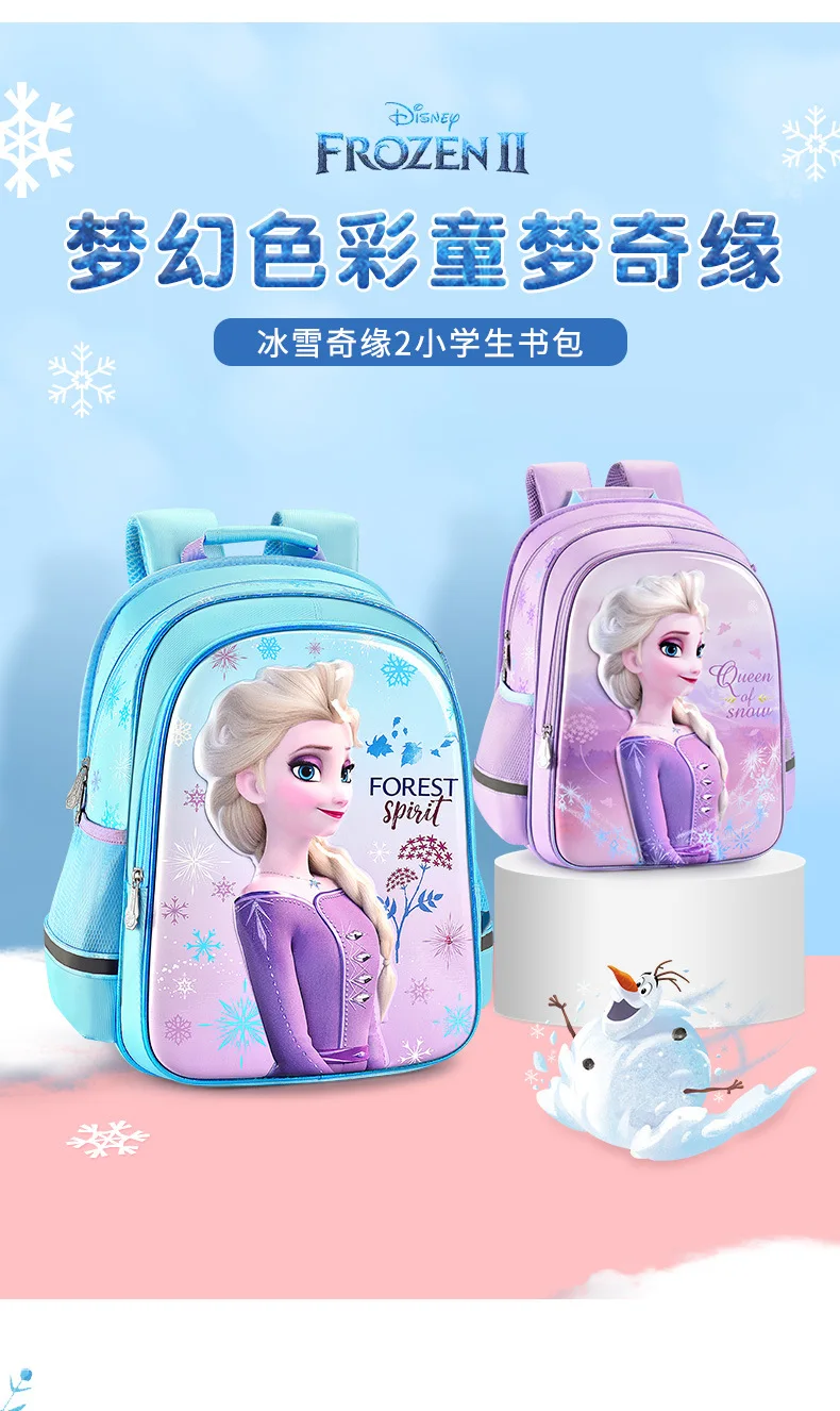 Cheap Mochilas escolares