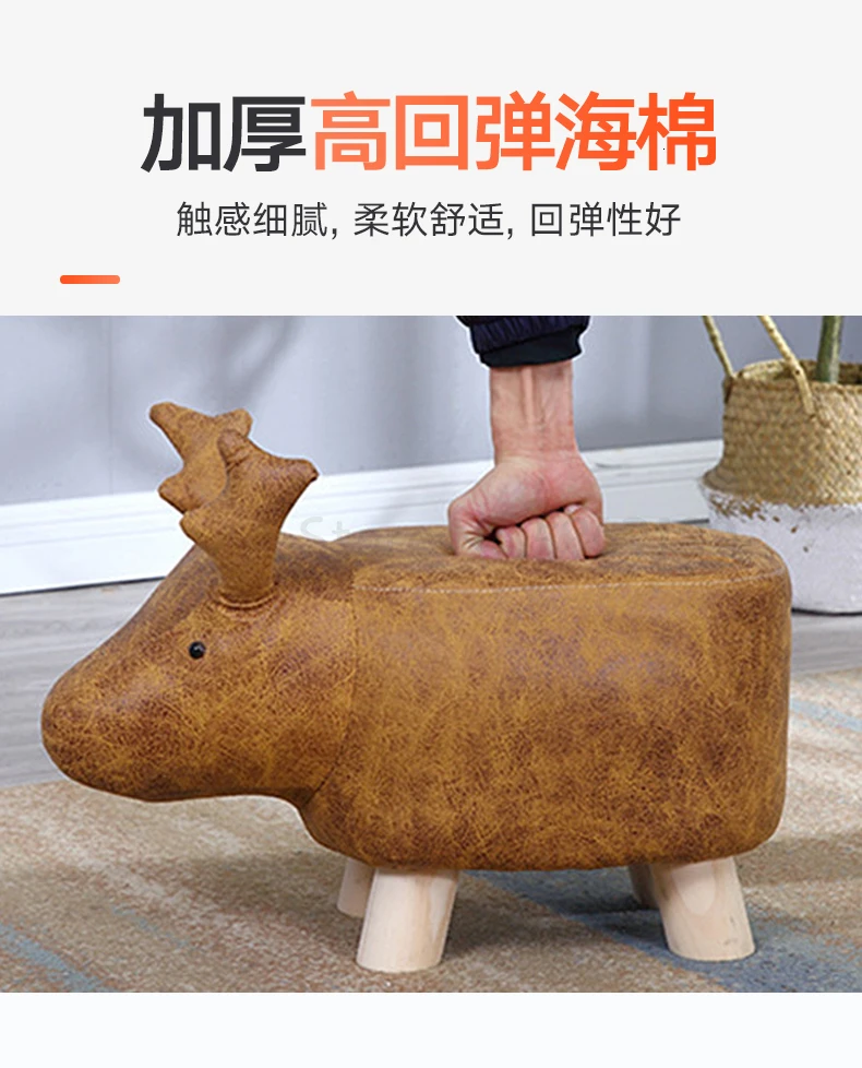 Детская короткая скамейка из цельного дерева, креативное животное, слон, динозавр, мультяшная домашняя скамейка для смены обуви, кожаный скамейка, стул