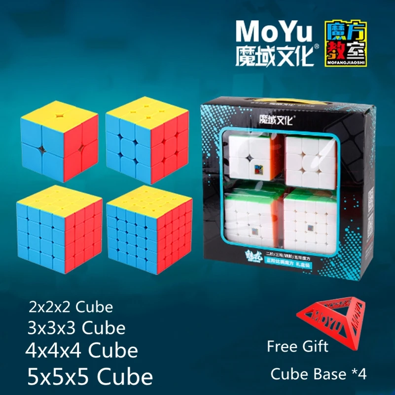 MoYu cube gift box set MoYu cube coffret cadeau 2x2 3x3x3 4x4 5x5 cube magique professionnel Moyu 4pcs Speed cube Set Meilong Ma
