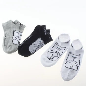 

1 Pair Autumn Winter Couple Cotton Socks Art Funny Alien Planet Creative Socks Cartoon Cat Breathable Low Ankle Socks Unisex