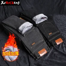 Брендовые Серые Черные Стрейчевые мужские джинсы классические прямые удобные плюшевые плюс бархатные модные флисовые теплые длинные штаны джинсы