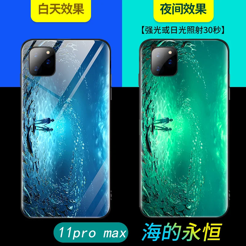 For Apple iphone 11 Case Luxury Luminous Hard Tempered Glass Protective back cover case for Pro Max iphone11 11pro |