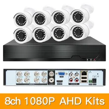 8ch 1080P AHD комплекты системы видеонаблюдения CCTV безопасности Гибридный DVR Открытый bulllet AHD камера видеонаблюдения P2P XMEYE 2MP комплекты