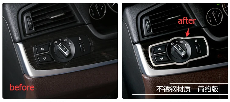 

Интерьер Lapetus для BMW 5 серии F10 X3 F25 2012 - 2016 кнопки переключателя управления фарами из нержавеющей стали рамка Крышка отделка