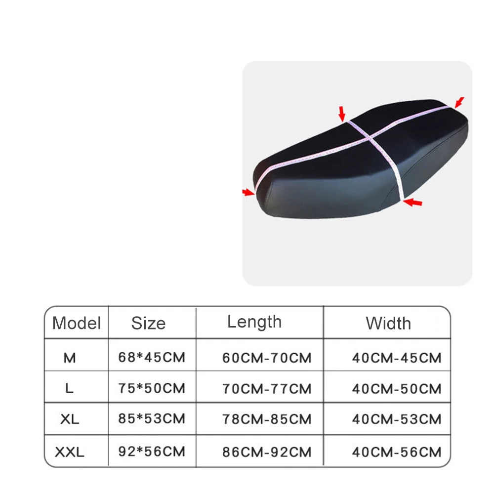 Новинка 2019 чехол для сиденья мотоцикла подушка плоское седло защита от солнца