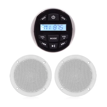 

Waterproof Marine Stereo Bluetooth Boat Radio Audio AM FM Receiver Car MP3 Player +4" Marine Speakers For ATV UTV SPA Motorcycle