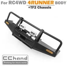 CChand металлический корпус генератора сигналов произвольной формы переднего бампера для RC4WD 4runner корпус+ TF2 шасси 1/10 радиоуправляемая Игрушечная машина