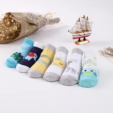 Весенние хлопковые носки без пятки с изображением животных для малышей носки для новорожденных и малышей от 0 до 1 лет Детские носки с рисунками