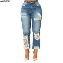 JAYCOSIN Новые узкие шаровары винтажные джинсы с высокой талией новые женские штаны длинные штаны свободные ковбойские штаны 9725