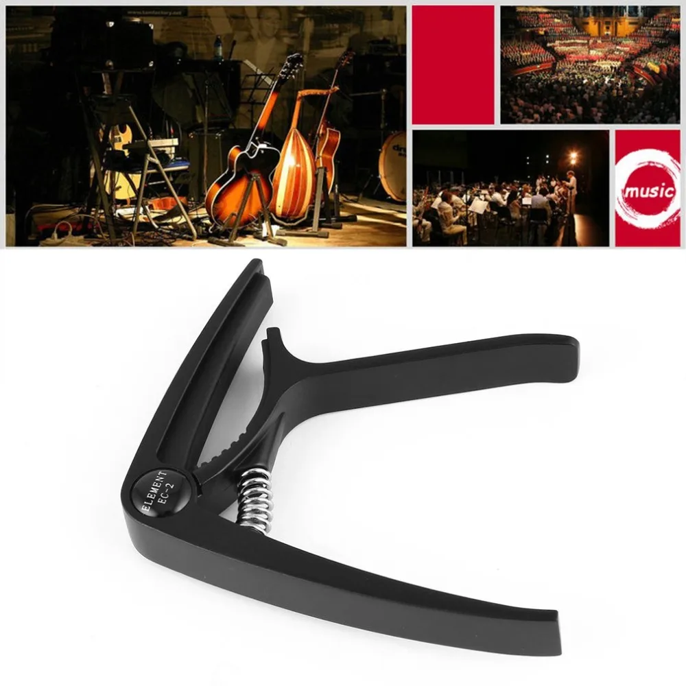 Guitar Capo Lightweight Guitar Capo Folk Acoustic Electric Guitar Capo Guitar Instrument Accessories Guitarra Home appliance par