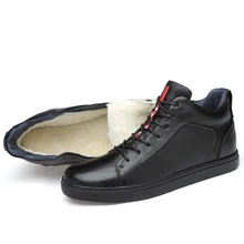 Зимние мужские ботинки из натуральной кожи; очень теплые мужские кроссовки; водонепроницаемые уличные зимние ботинки; прогулочная обувь для бега; размеры 36-48