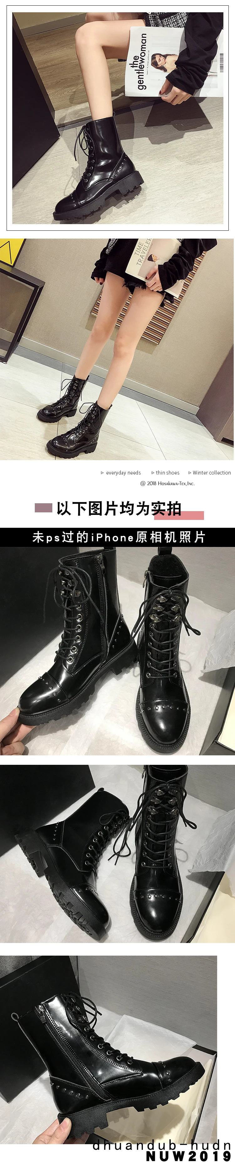 描述7