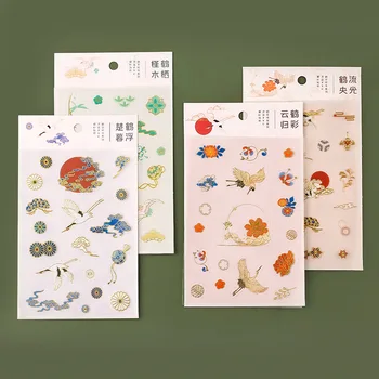 

Frosted Bronzing Sticker Flying Crane Series Creative PVC Bullet Journal Decorative Stickers DIY Adhesive Sticker Diary