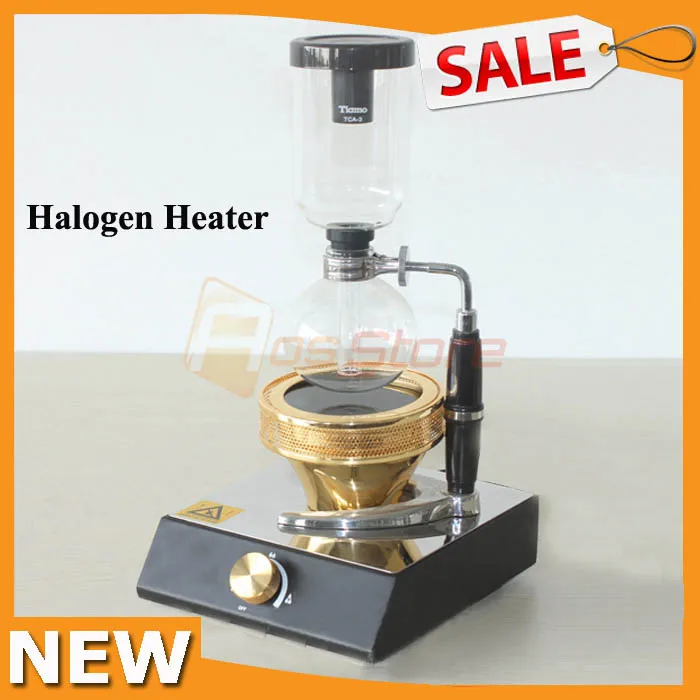 Halogen Beam Heater Burner Infrared 