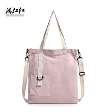 Новая стильная Парусиновая Сумка В южнокорейском стиле Harajuku, женская сумка на плечо, простая универсальная ручная сумка для студентов, холст Ba