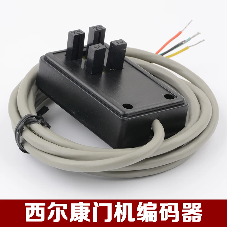 

Free shipping make for Original sircon door machine encoder rcf1 door machine encoder input Thyssen elevator accessories