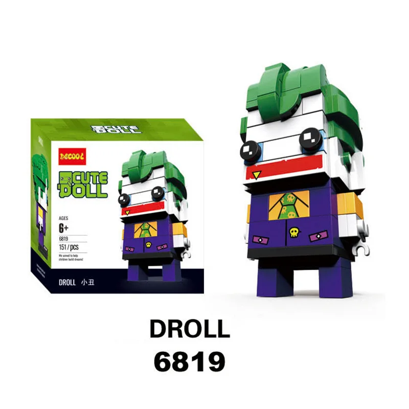 6819_小丑