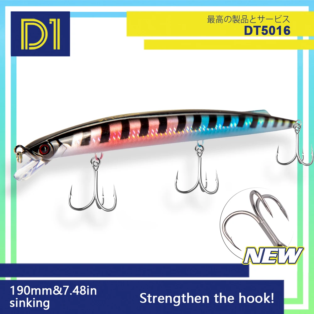 Señuelo de pececillo de pesca de mar D1, 190mm, 36g, profundidad de hundimiento de curricán, 0,6-0,9 m de largo, Jerkbait, Wobblers de agua salada para Barabass, atún, Barracuda