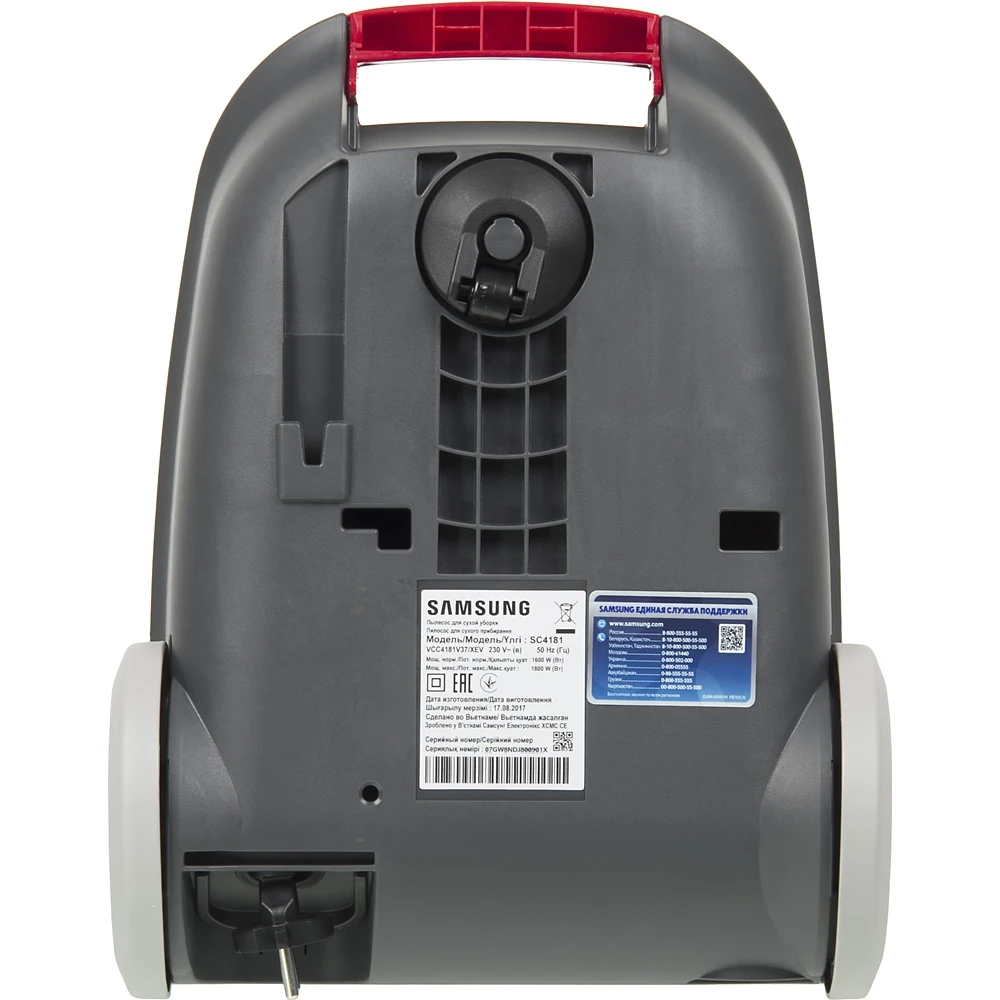 Vacuum cleaner Samsung SC4181 1800 W Red
