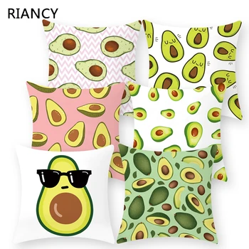 

Avocado Tropical Fruit Decorative Cushions Pillowcase Polyester Cushion Cover Throw Pillow Sofa Decoration Pillowcover 40883