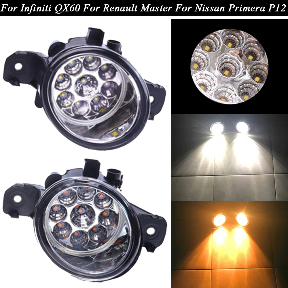 

DRL 12V LED Bulb H11 Socket Car Projector Fog Lights For Infiniti QX60 For Renault Master For Nissan Primera P12 Fog Lamp