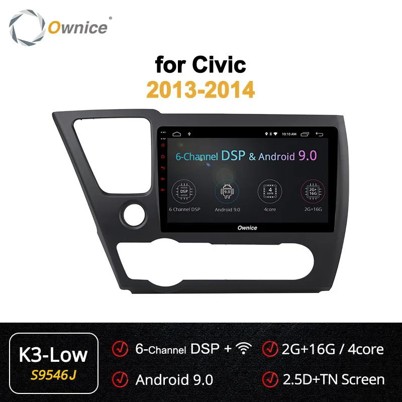S9546 K3-Low Ownice K1 K2 K3 K5 K6 2 din Восьмиядерный Android 9,0 автомобильный Радио DVD gps навигация для Honda Civic 2013 360 панорама DSP 4G LTE - Цвет: S9546 K3-Low