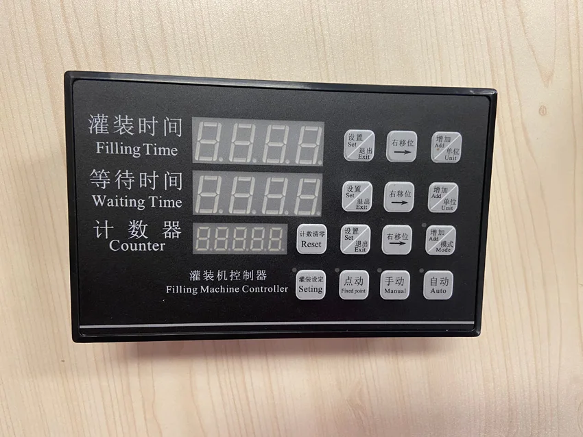 Filling Machine Accessories Controller Panel AC220V Liquid Quantitative Counter Flow Time Controller CY17220