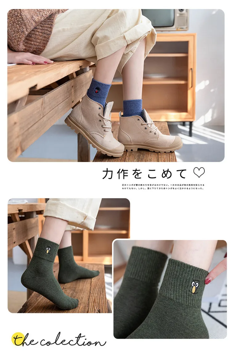 1 пара, забавные носки женские Харадзюку теплые носки для зимы, унисекс, уличная одежда, хлопковые носки Skarpetki Calcetines Mujer