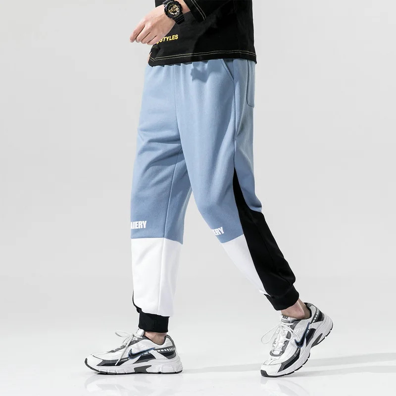 Japanese Fashion Jogging Pants Men Sports Pants Loose Ankle Banded Pants Male Summer Basketball Straight Sweatpants Harem Pants