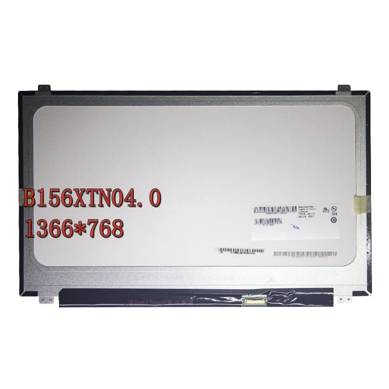 

Для Lenovo y50 ЖК-экран для ноутбука 15,6 eDP светодиодный 1366*768 B156XTN04.0 B156XTN04.1 B156XTN04.3 NT156WHM-N12 N32LP156WHB TP C1 D1