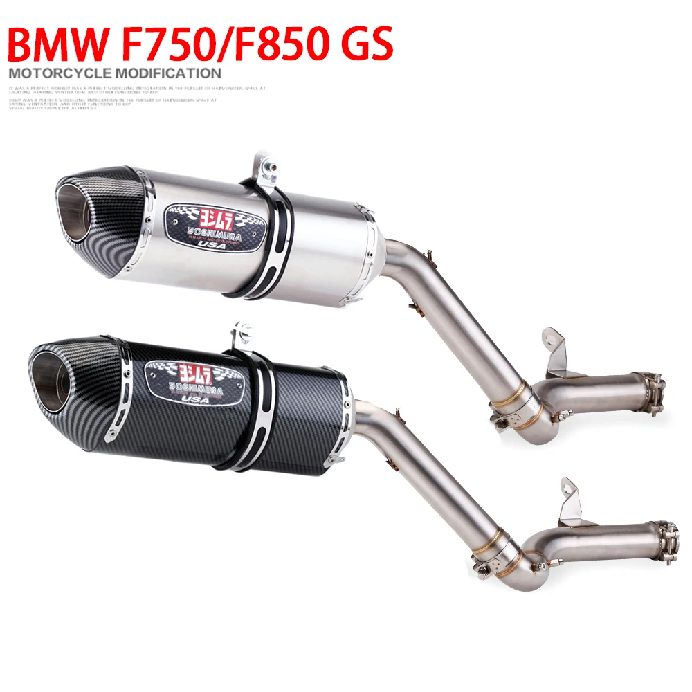 Sistema Di Scarico Moto Yoshimura Silenziatore Di Scarico Modificato Tubo Slip-On Per Bmw F750Gs F850Gs F850 F750 Gs Adventure 18-2021