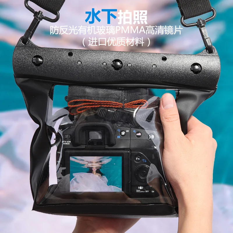 

Gq-518ml Single-lens Reflex Camera Waterproof Bag Diving Cover Camera Waterproof Cover Diving Hood Travel Snorkeling OEM
