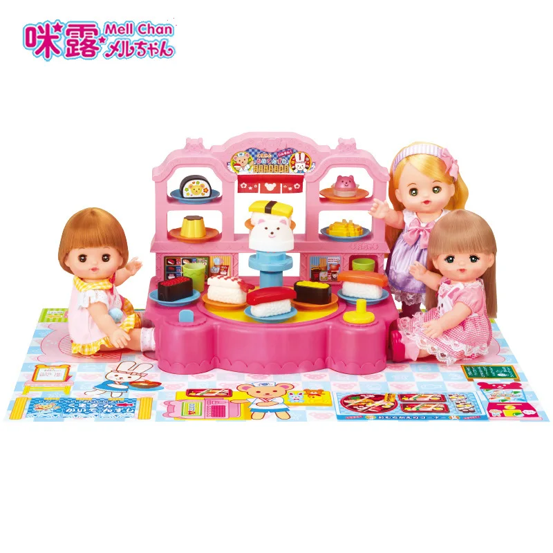 

Mi Lu Doll Rotary Sushi Set Restaurant Fast Food Store Play House Toys 514139