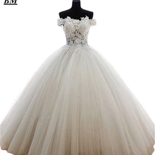 Новые белые кружевные тюлевые пышные платья вечернее платье с бисером милые 16 Платья вечерние платья для выпускного вечера Vestido De 15 Anos BM50