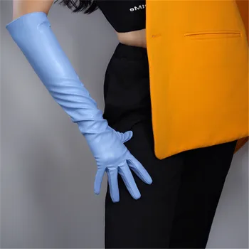 

50cm Elbow Long Leather Gloves Simulation Leather Imitation Leather Sheepskin Sapphire Light Blue Sky Blue 3-PUQL-5