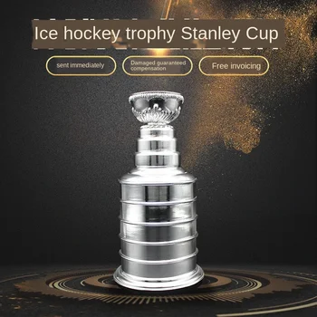 

NHL TrophyIce Hockey Trophy Stanley Cup Custom Resin Crafts Ornaments Electroplating Award Home Decorations new arrival