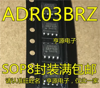 

ADR03BR ADR03BRZ ADR03B ADR03 ADR03ARZ SOP8