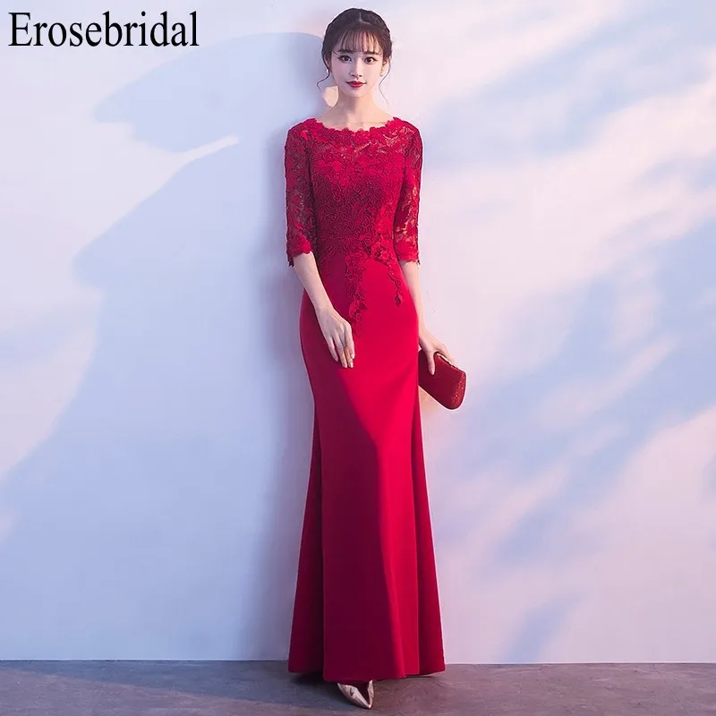 Erosebridal вечернее платье с длинными рукавами для женщин красные элегантные платья