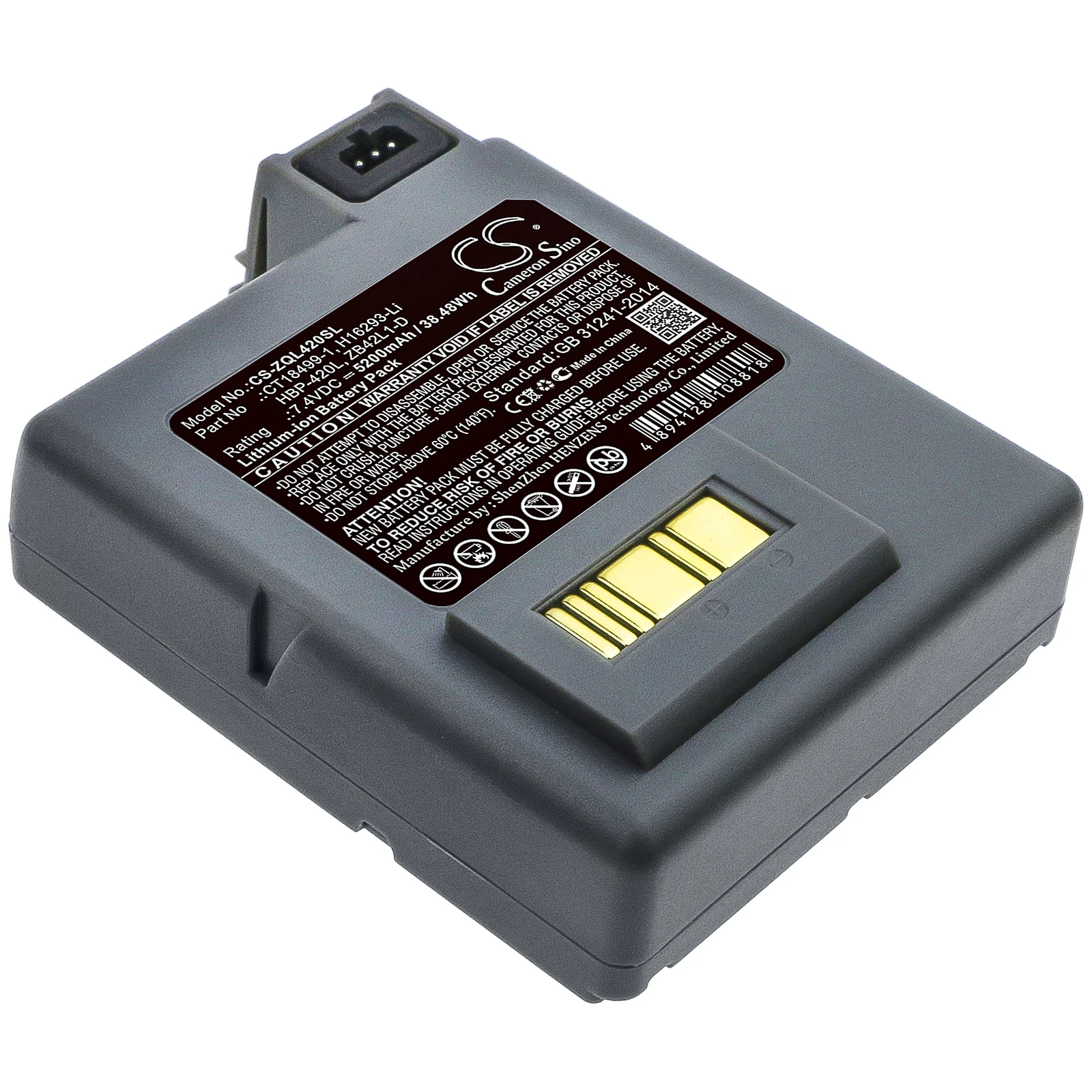 

CS 5200mAh / 38.48Wh battery for Zebra P4T, RP4, RP4T CT18499-1, H16293-Li, HBP-420L, ZB42L1-D