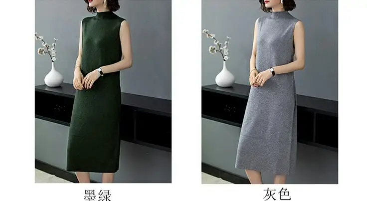 QQ截图20190819213509