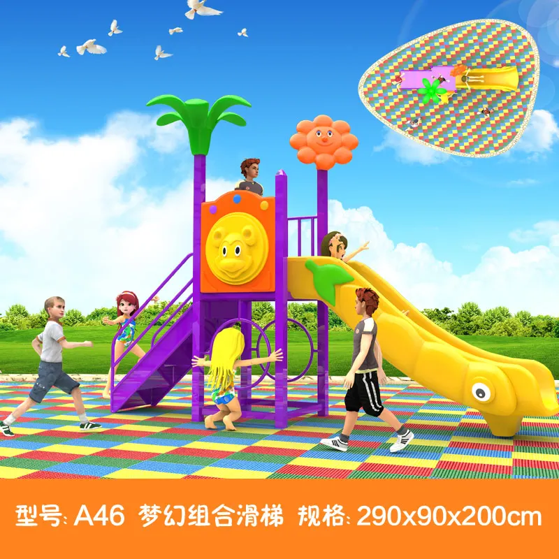 children's playground for sale