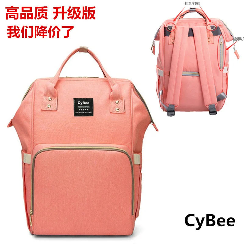 

Cybee Fashion Waterproof Shoulder Mommy Bag Upgraded Multi-functional Large-Volume Diaper Bag Nursing Mom And Baby Backpack
