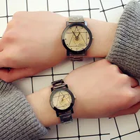 Couple Watches