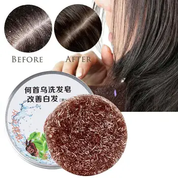 

Hot Selling Polygonum Polygonum Shampoo Soap Cold Handmade Wufa Anti-Dandruff Hair Soap Black Cold Soap D7R5